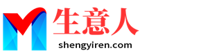 白城生意人资源共享会